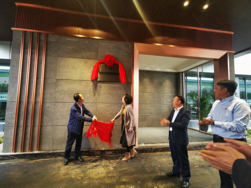 新起點(diǎn) 新征程 新要求 ——市國資委黨委書記、主任苗惠芳，市城管局黨組書記、局長易勛指導(dǎo)城市停車建設(shè)工作